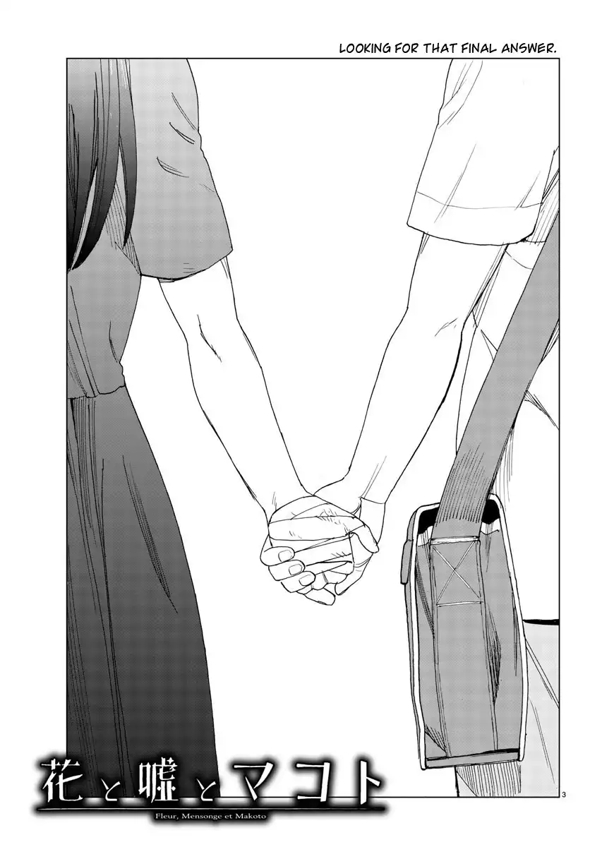 Hana to Uso to Makoto Chapter 19 3